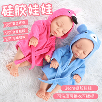 Simulation baby toy childrens original design Full soft plastic sleeping doll Realistic removable soft plastic doll