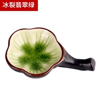Ice Cracked Jade Green Ceramic Ink Disc