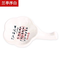 LAN TINGXU белые керамические чернильные диск
