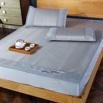 Thick ice silk cool mat 1.8 bed washable mat winter summer dual use 1.5m grass mat rattan mat 1.2 meters summer