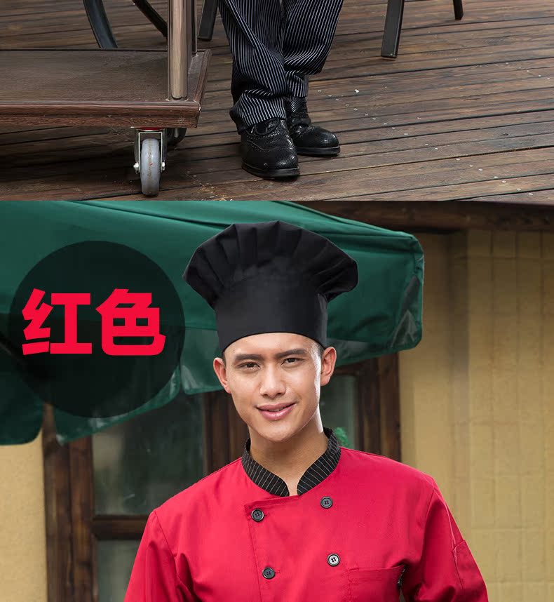 Veste chef cuisinier TANGBROTHER en coton - Ref 1908039 Image 17