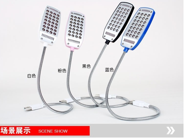 Lampe USB - Ref 377089 Image 15