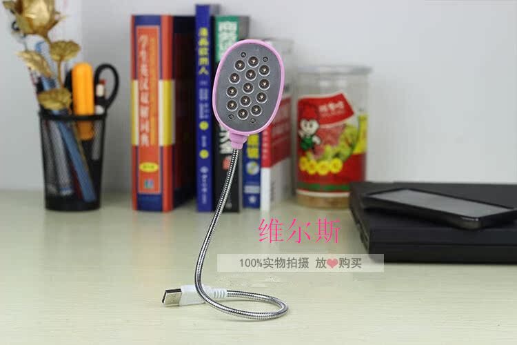 Lampe USB - Ref 374938 Image 11