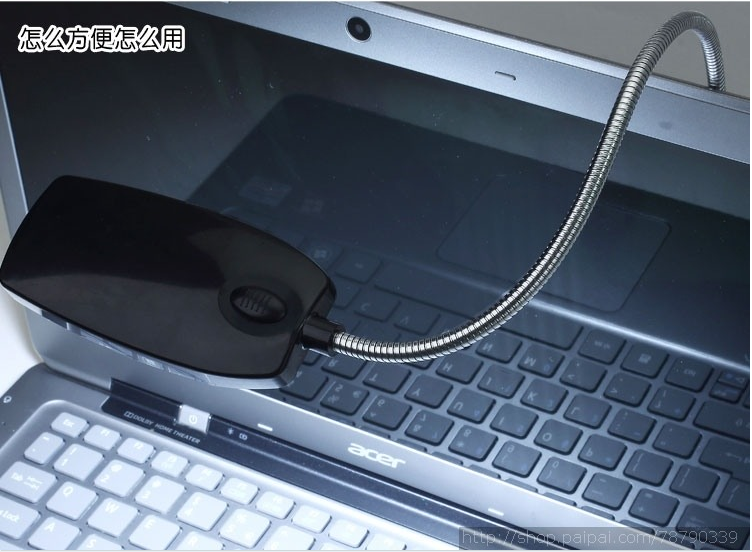Lampe USB - Ref 377089 Image 23