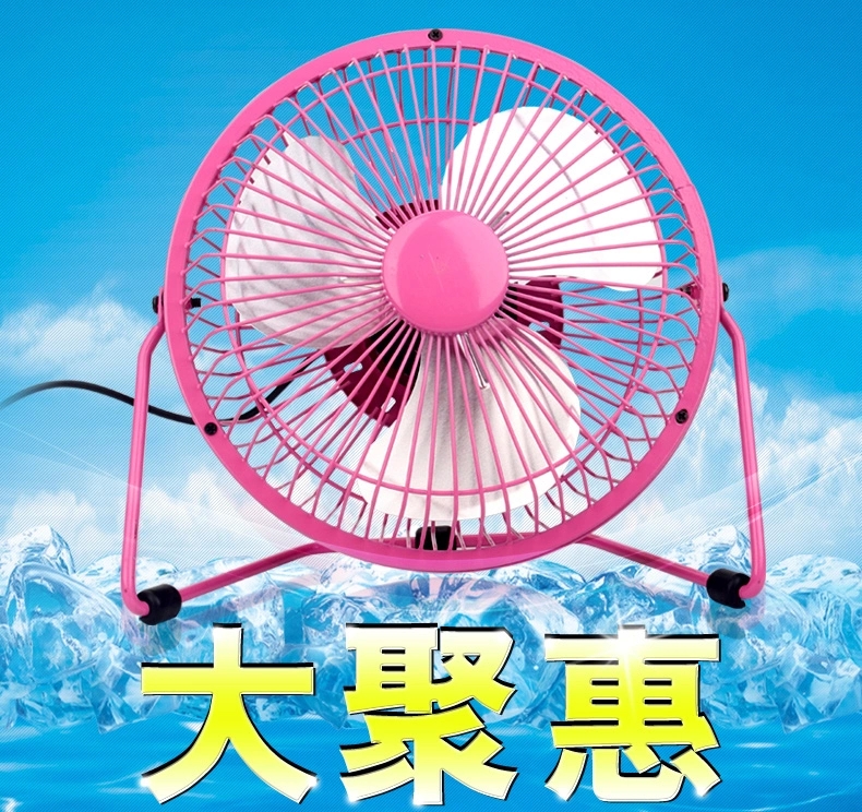 Ventilateur USB - Ref 406622 Image 5