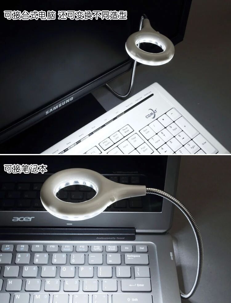 Lampe USB - Ref 374956 Image 14