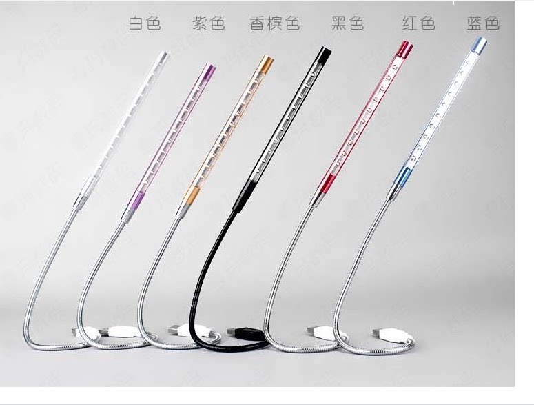 Lampe USB - Ref 380636 Image 8