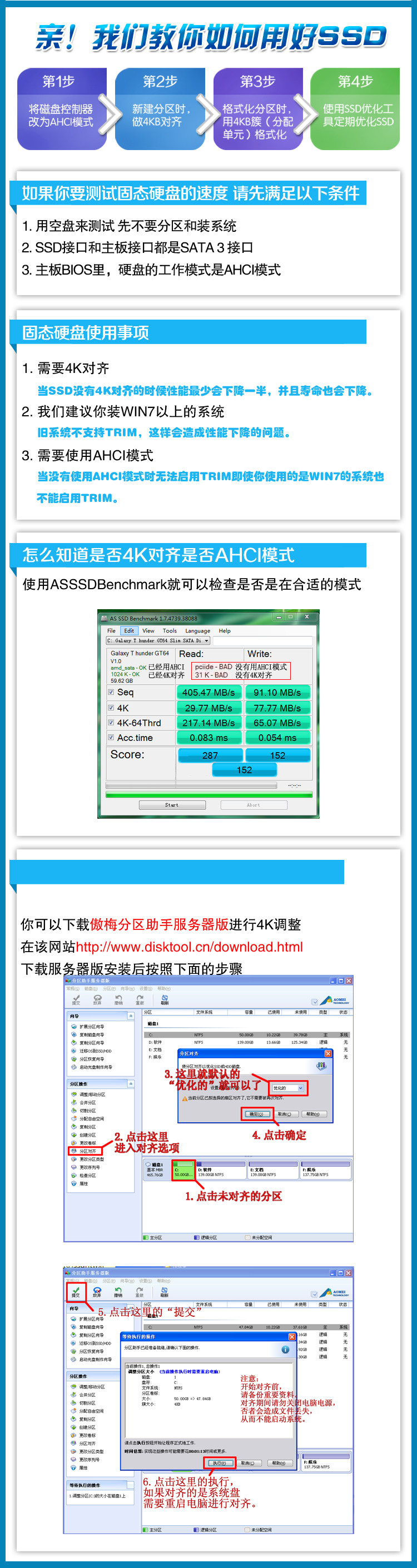 T2R0j0XtNaXXXXXXXX_!!1030507233