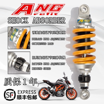 Suitable for KTM390 Duke 250duke200 125 RC390 modified mid-mounted rear shock absorber damping adjustable shock absorber