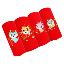 Boys zodiac year red underwear for boys and girls over 13 years old 12 pure cotton triangle development period middle school students 15