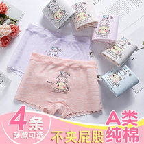 Girls underwear without clip PP big childrens pure cotton boxer briefs for girls 3 and 5 baby girls 6 and 8 years old