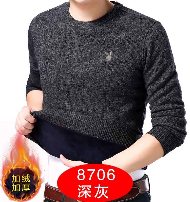 Áo len nam mùa đông mới 2018 cộng với áo len nhung dày cổ tròn len rộng cổ cha áo khoác len nam