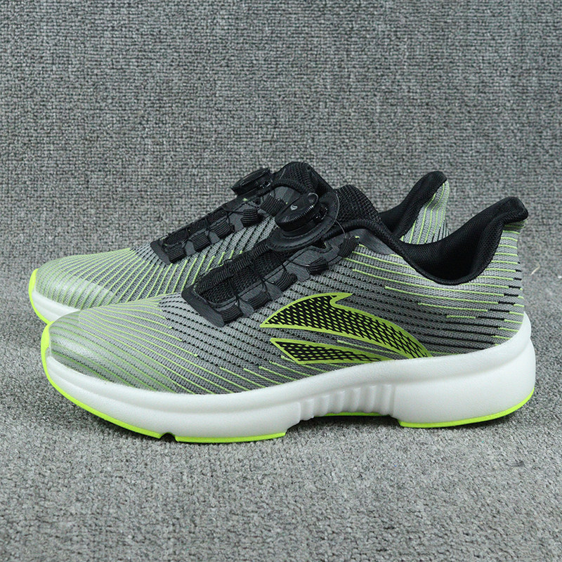 White Vegetable Price Promotion Men Comfort Stink Sneakers High-end Wire Knobs Cross Country Running Shoes Slow Shock Hiking Shoes