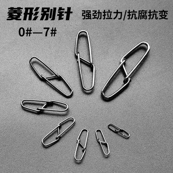 Cut the sea stainless steel diamond double button pin