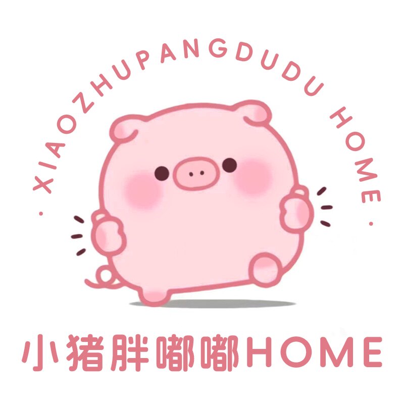 小猪胖嘟嘟home的LOGO