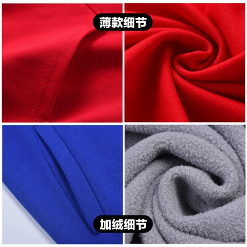 Демисезонный комбинезон, пуховик, куртка, утепленная толстовка, делается под заказ