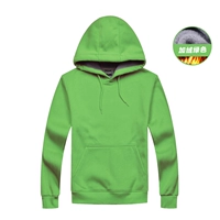 Зеленый [Посылки]