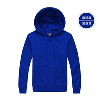 Treasure Blue [одиночная модель]]