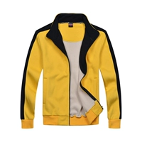 【Посылки】 желтые