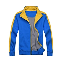 【Посылки】 Kong Blue