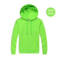 Флуоресцентный зеленый [одноразовая модель]