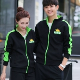 Демисезонный лонгслив для работы, куртка, толстовка, делается под заказ