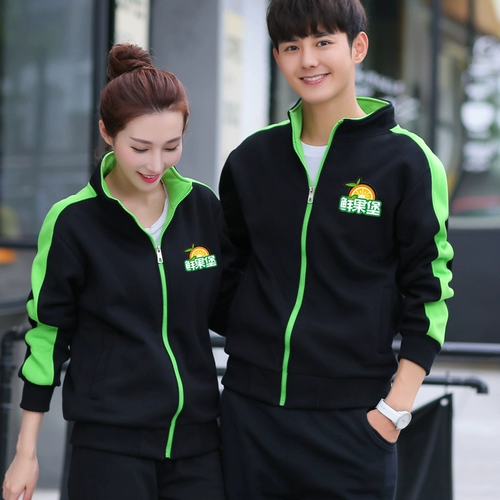 Демисезонный лонгслив для работы, чай с молоком, куртка, толстовка, делается под заказ