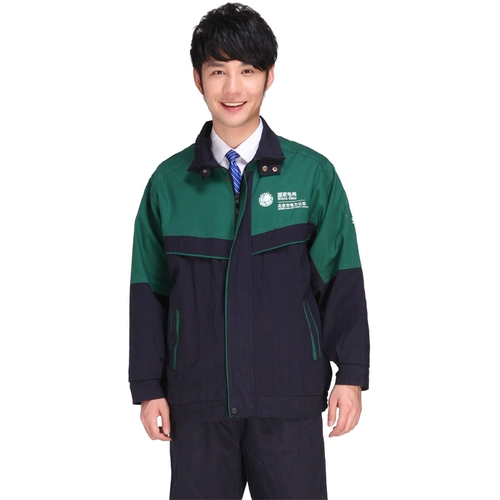 Лонгслив для работы, осенние нарукавники, демисезонный хлопковый комплект