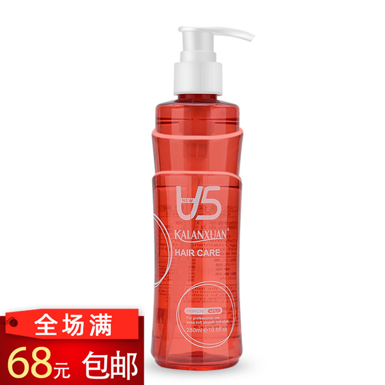 Hair Products Hair scales Hair care gel Water Salon moisturizing styling Hair gel Male and female head styler Gel cream