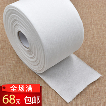 Disposable facial towel barber shop beauty salon non-woven facial towel facial towel cleansing towel makeup remover towel