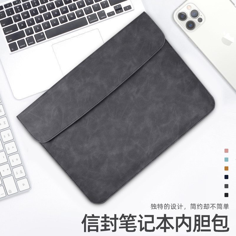 Suitable for Apple macbook pen electric bag suitable for mac containing bag Xiaomi Huawei matebook Lenovo pro13 Dell 15 6 protective sleeves 13 3 female ipa