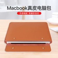 Apple, ноутбук, вкладыш, защитный чехол, из натуральной кожи, macbook, pro13, 15 дюймов