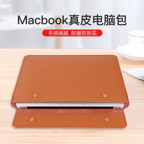 Apple, ноутбук, вкладыш, защитный чехол, из натуральной кожи, macbook, pro13, 15 дюймов