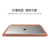 Apple, ноутбук, вкладыш, защитный чехол, из натуральной кожи, macbook, pro13, 15 дюймов