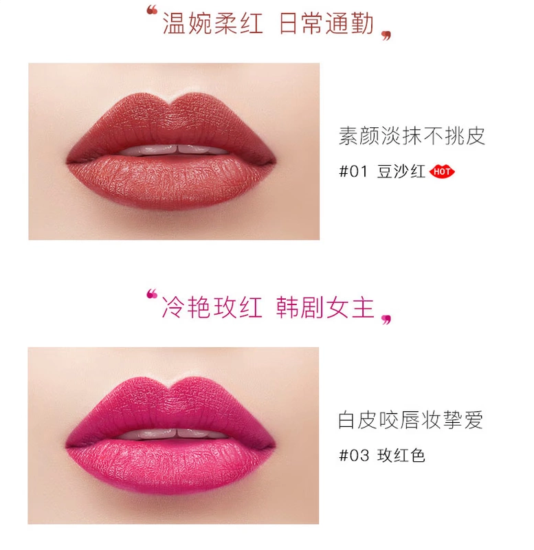 Son môi thương hiệu Kaslan không phai, bột đậu dưỡng ẩm lâu trôi, son môi nữ sinh beauty matte phong cách Trung Quốc - Son môi