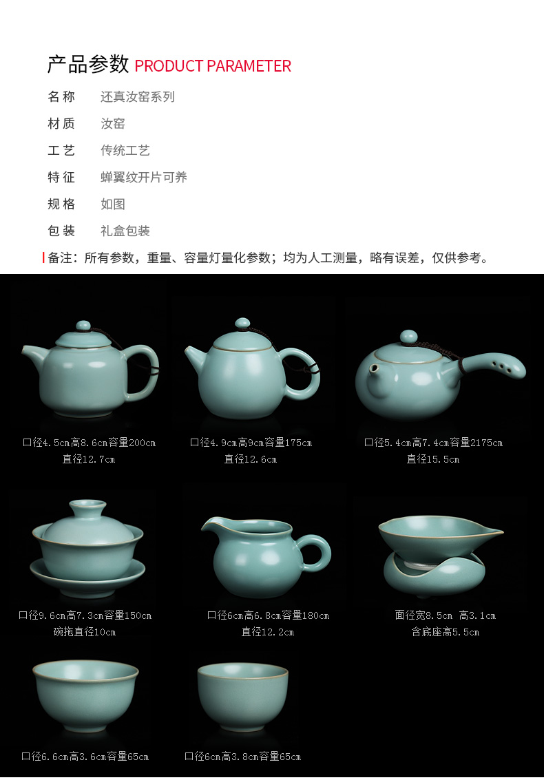 Ceramic kung fu tea set authentic piece of vintage your up to leave but have contracted household cup your porcelain of a complete set of gift box