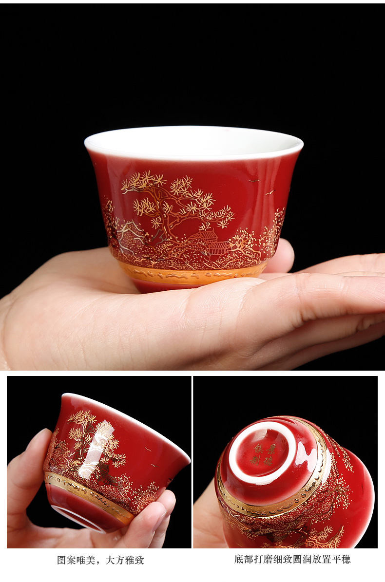 Jingdezhen ji red kung fu tea set gift boxes red wedding wedding wedding with the question of a complete set of wedding