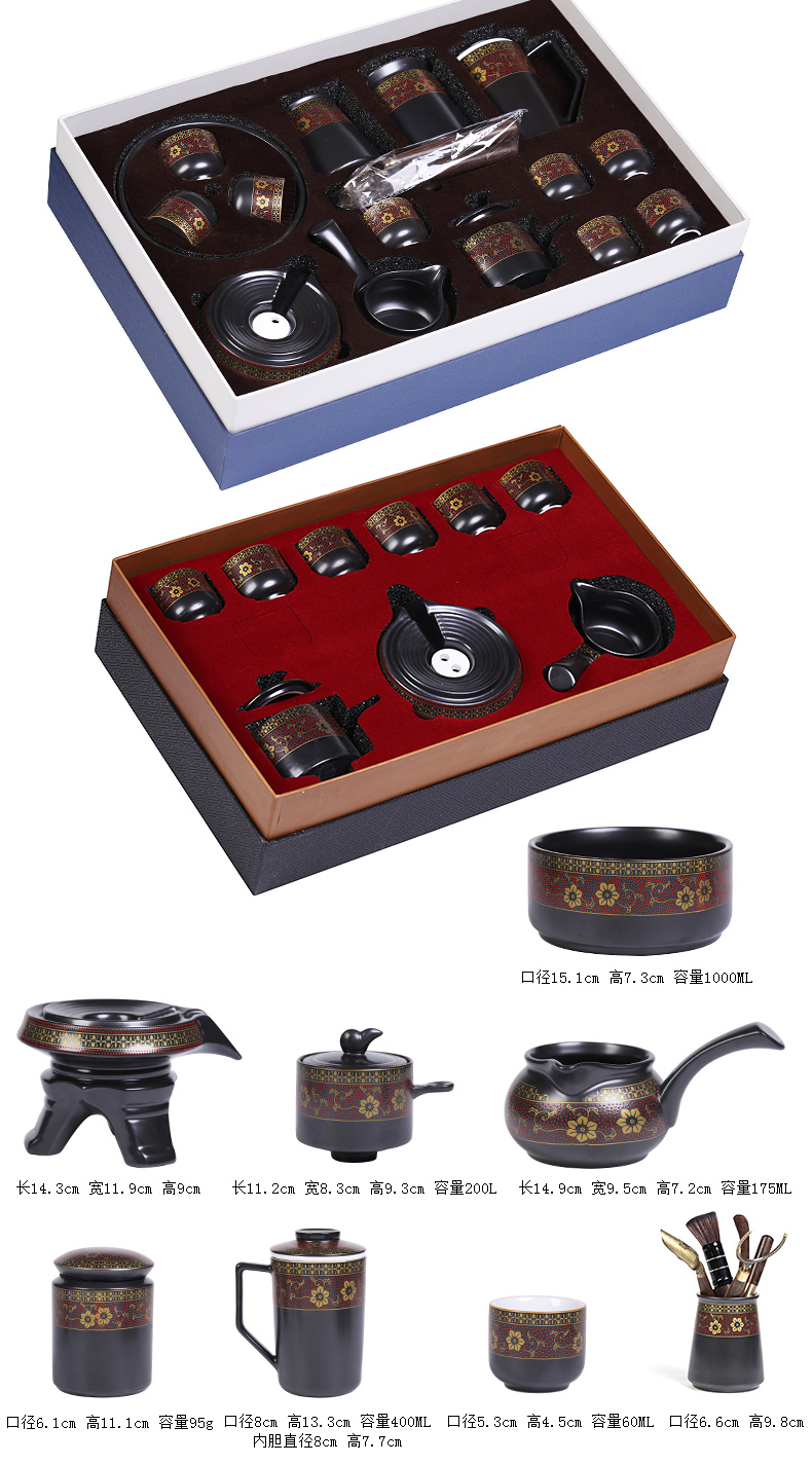 Jingdezhen kung fu tea set tea tray was stone mill rotating lazy automatic water ji blue office receives a visitor make tea