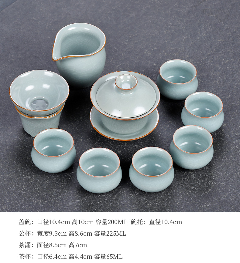 Ceramic tea with restoring ancient ways suit your up crack glaze tureen kung fu tea gift box of a complete set of home sitting room 6 people