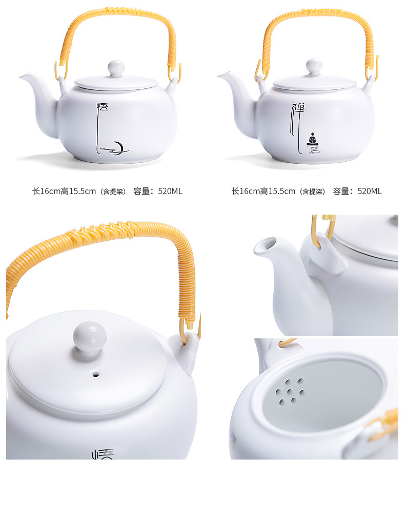 Ceramic household large teapot large - capacity single girder pot pot teapot CiHu hotel restaurant guest room tea kettle