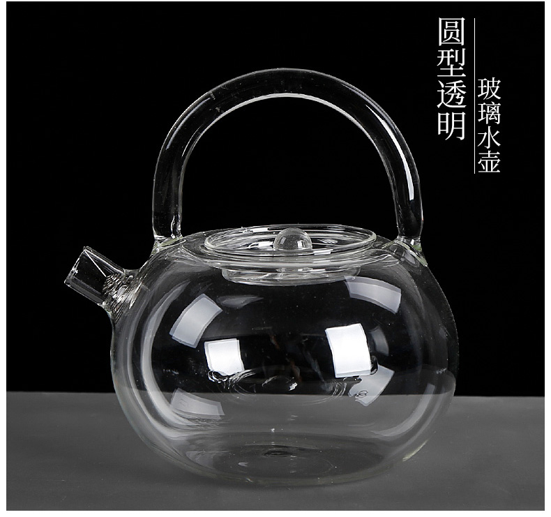 Special glass tea kettle electric household electrical TaoLu transparent single flat high borosilicate boiling kettle with tea sets