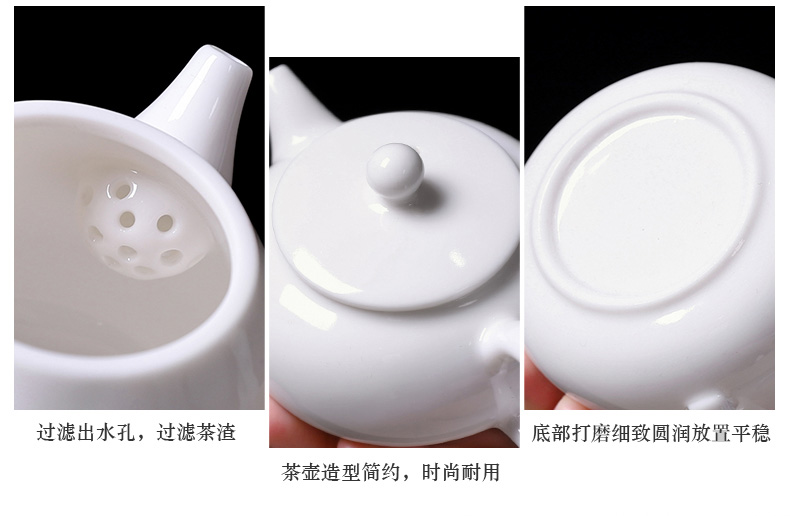 Travel kung fu tea set portable receive BaoHu ceramic crack is a pot of tea fourth small suit household