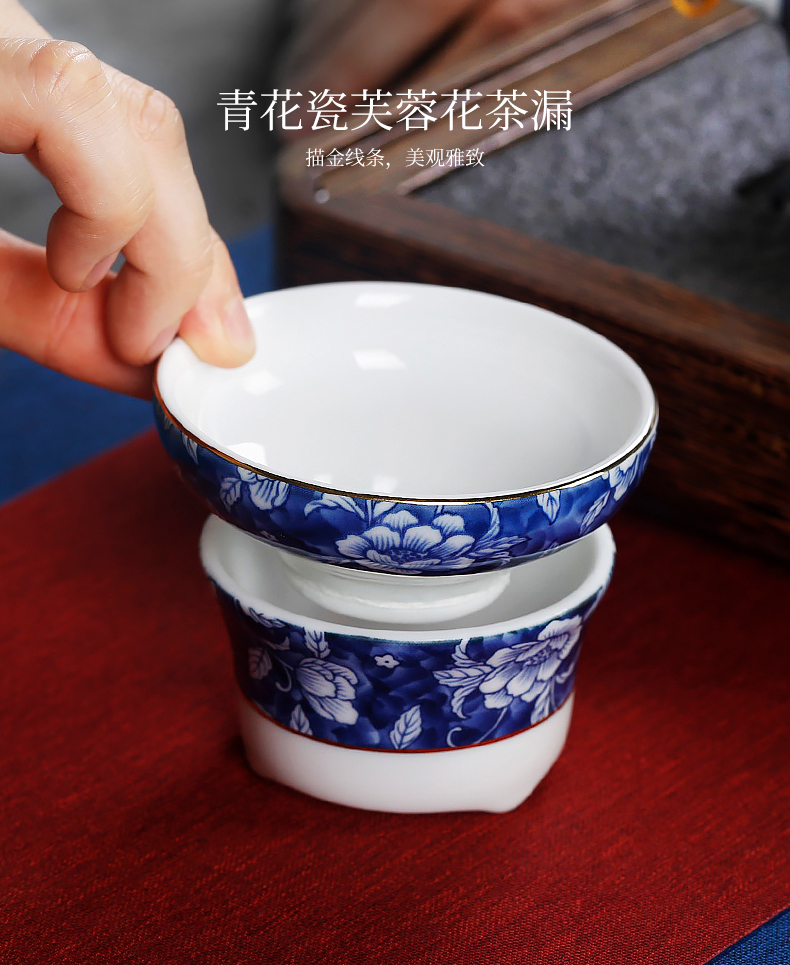 Tea accessories filter good Tea filter blue and white porcelain ceramic creative move kung fu Tea strainer