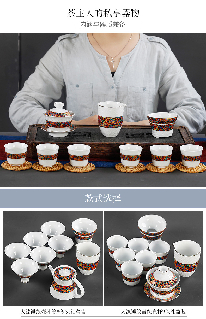 Kung fu tea set 6 only ceramic fair keller cups lid to use home sitting room imitation Chinese lacquer tea set