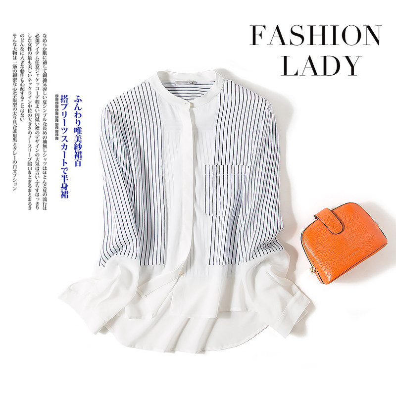 春秋装新款真丝衬衫口袋小立领条纹小心机衬衣拼色通勤休闲上衣女详情2