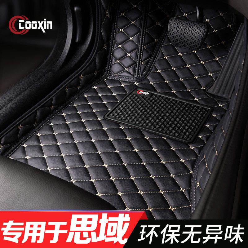 Honda 10th generation civic floor mat 2021 section 8 9th generation original car special full surround 20 19 18 17 16