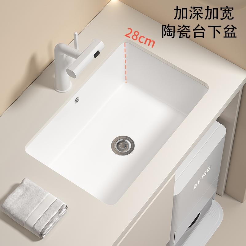 Balcony Deepened Laundry Sink Ceramic Undermount Basin Square Embedded Laundry Tub Single Basin Large and Small Sizes