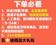 Boys, Let's Fight! Ad-Free with Gm Backend, Universal for Android and Ios, Douyin Mini-Game: Boys, Let's Fight!