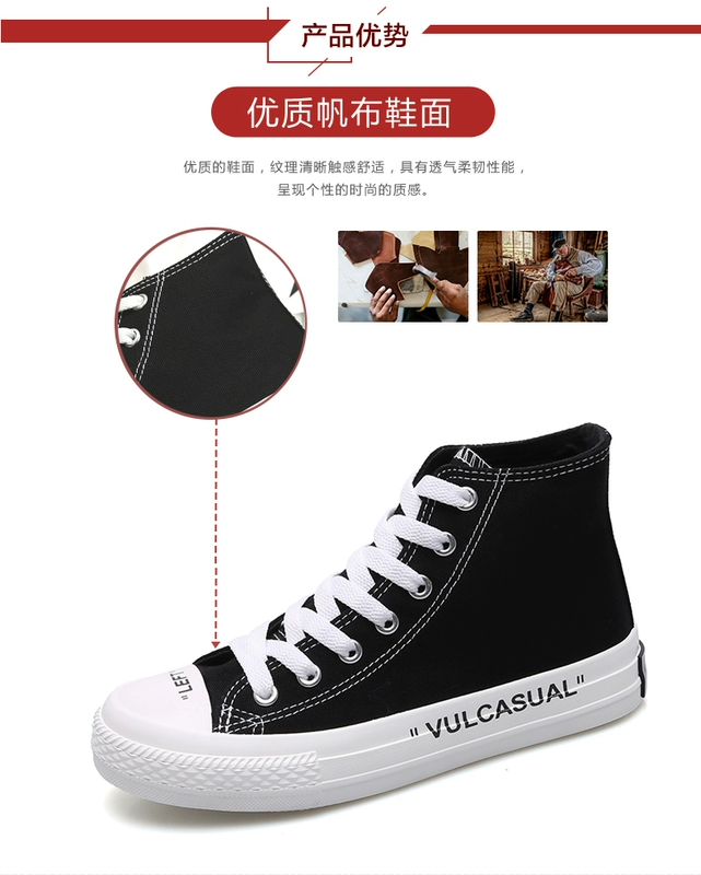 Giày vải cao cấp nữ phiên bản Hàn Quốc của đôi giày sinh viên thủy triều ulzzang 2018 mùa hè mới