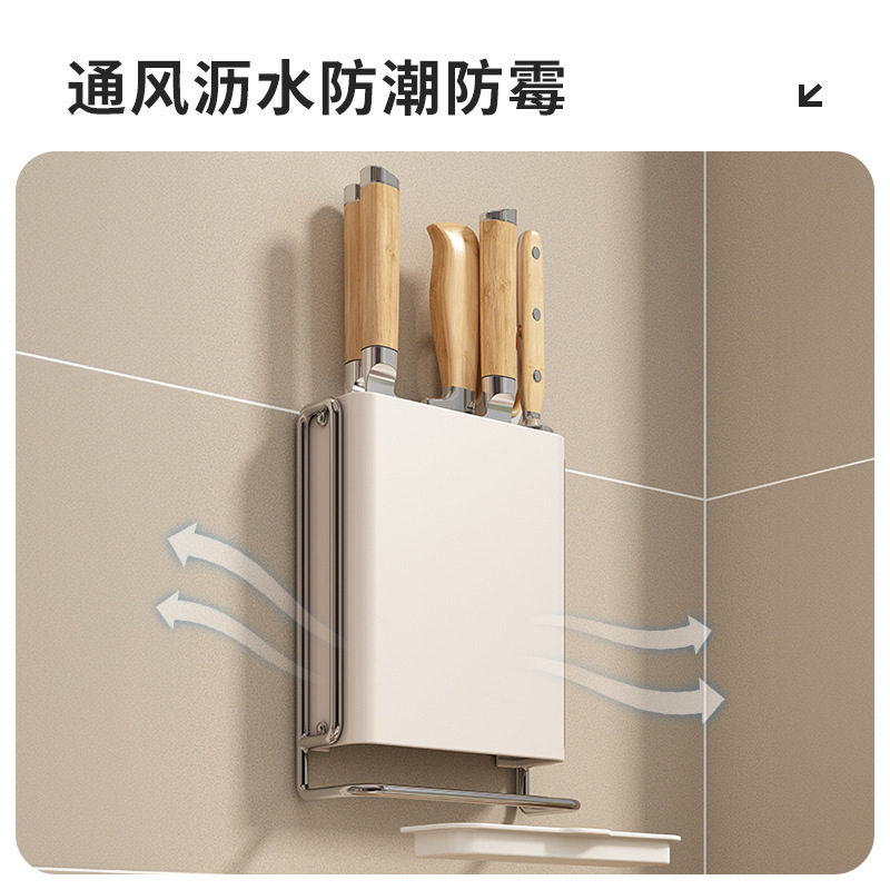 厨房神器大揭秘!MUJI刀架到底值不值得买?免打孔壁挂式太香了!🔥-厨房剪刀-淘宝好物网